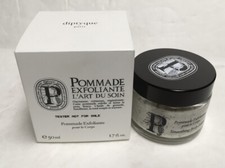 DIPTYQUE Pommade Exfoliante Smoothing Body Polish  1.7 fl oz Testers Box New