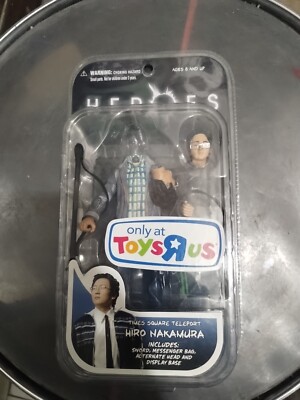 Mezco Toys NBC Heroes Series 1 Hiro Nakamura ToysRUs Action Figure