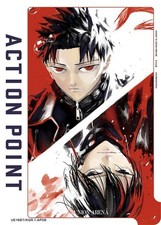Action Point Card AP08 UE16BT/KGR-1-AP08 carta