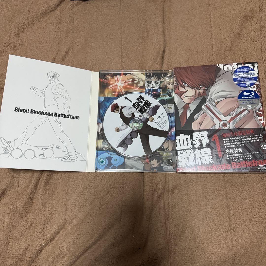 Blood Blockade Battlefront DVDセット 全6巻 Amazon.com: Blood Blockade Battlefront: The Complete Series