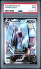 2022 POKEMON GO #072 FULL ART/MEWTWO V PSA 9