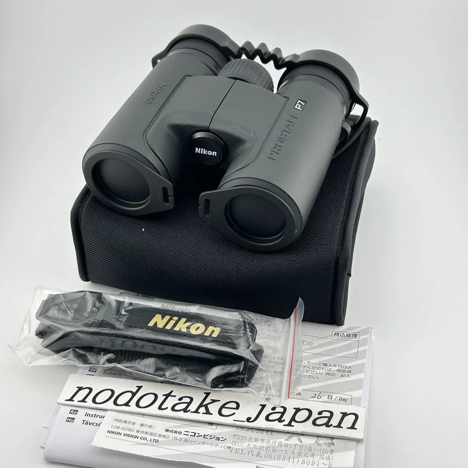 NIKON PROSTAFF P7 8x30 [8x Binoculars 30mm] - Image 2 of 4