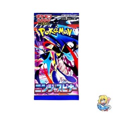 Booster Pack Prices | Pokemon Japanese Ninja Spinner | Pokemon Cards