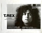 T.REX MARC BOLAN rockin'on JAPAN MAGAZINE CLIPPINGS Jul-2022 Z23