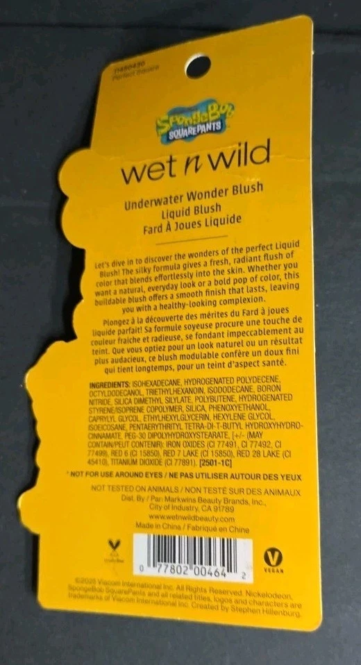 Wet N Wild SpongeBob Underwater Wonder Liquid Blush/Lip 3 pc Set Sealed NEW  - Image 4 of 4