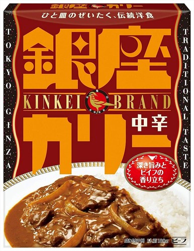 MEIJI TOKYO GINZA CURRY würziges Instantfutter Huhn Keema Retort 5 Geschmacksrichtungen Japan - Bild 35 von 41