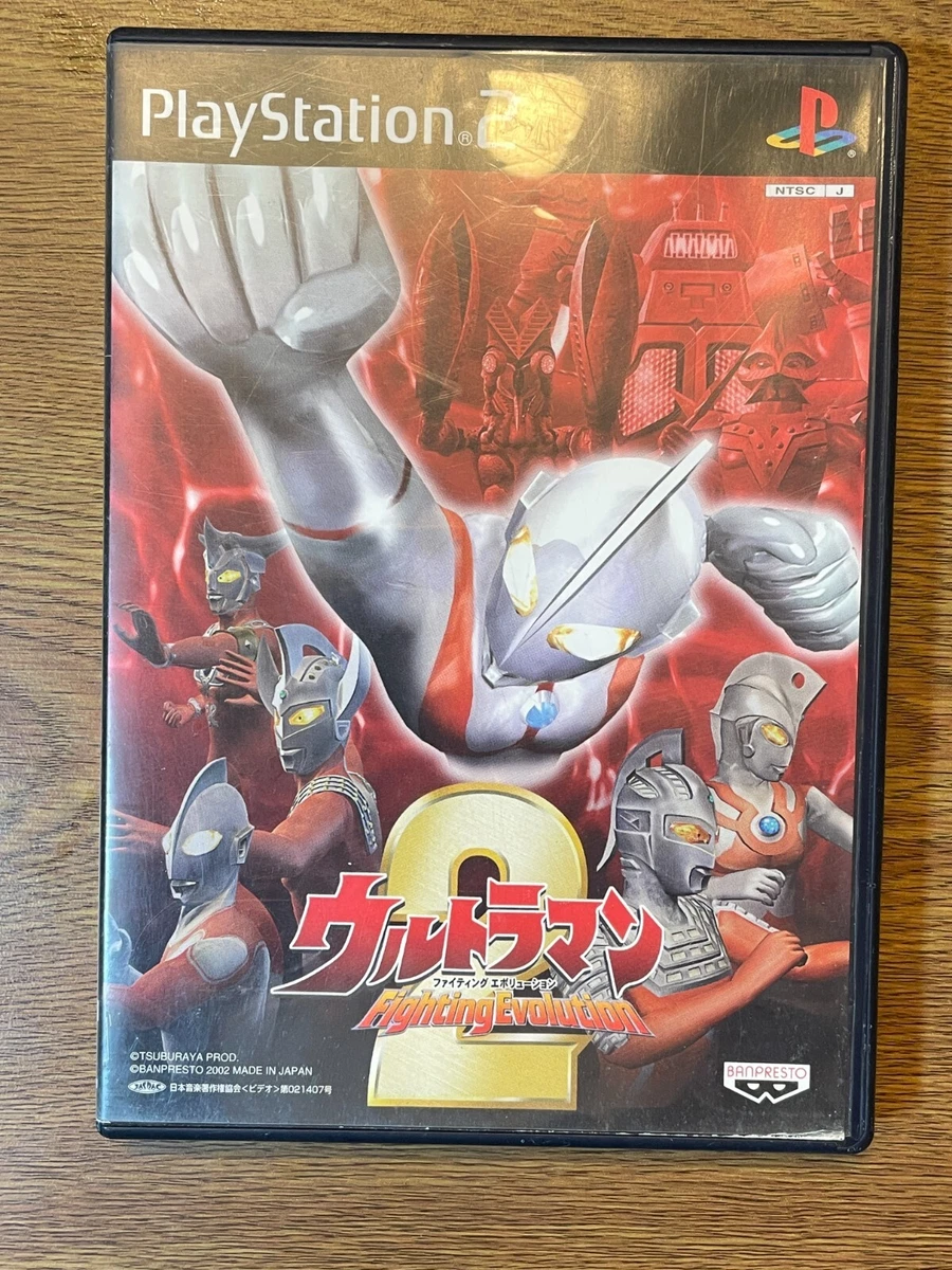 SONY PLAYSTATION PS2 Japan Ultraman Fighting Evolution 2 | eBay