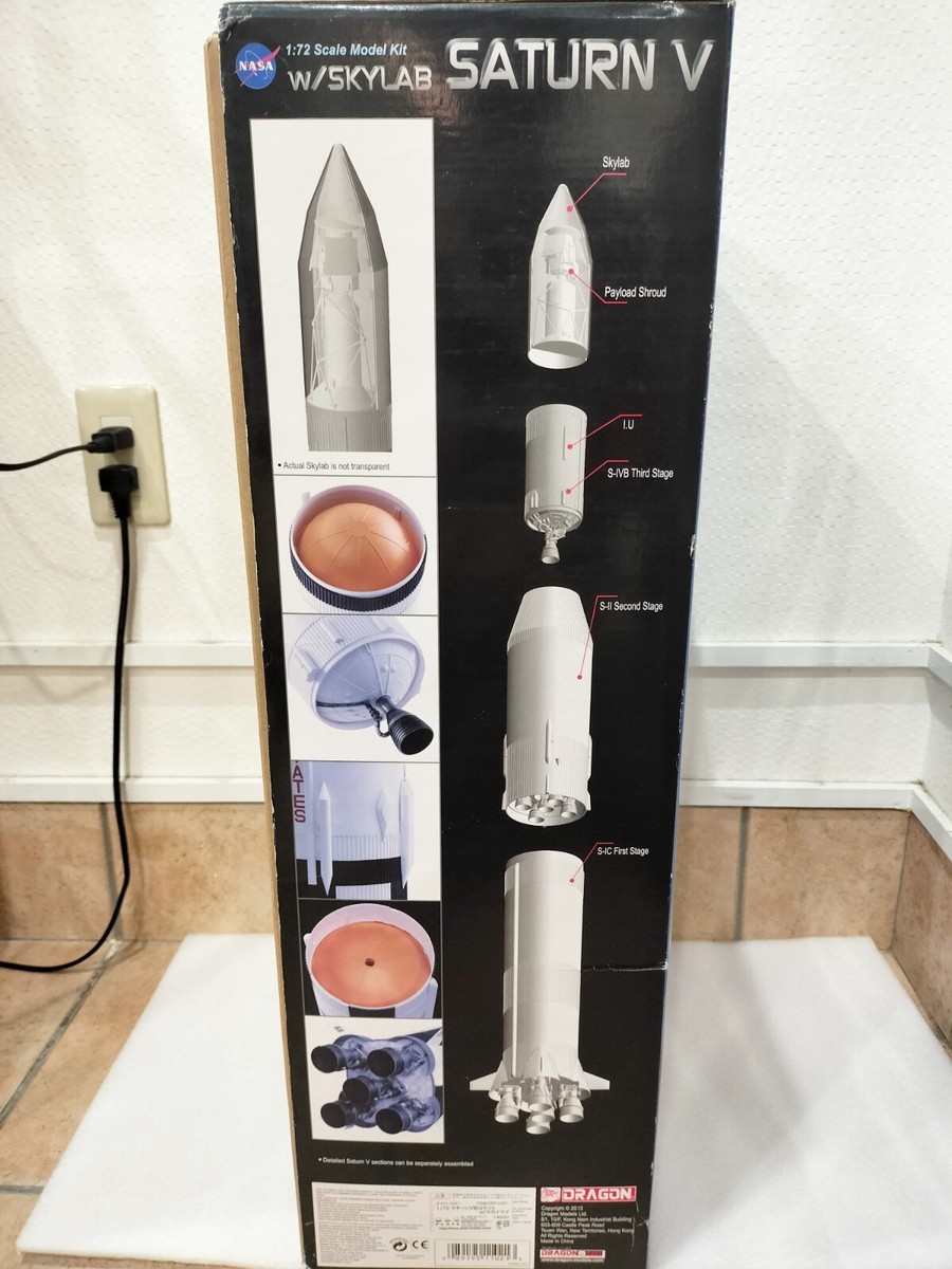 サターンV w/スカイラブ 1/72スケールモデル ドラゴン 11021-03 DRAGON 1/72 Saturn V Rocket w/Skylab model kit NASA 11021-03