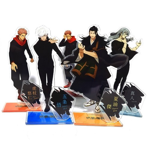Jujutsu Kaisen Escritorio Acrílico Soporte Figura Mahito Adornos Baratijas Regalo Otaku - Imagen 2 de 3