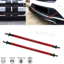 7.87'' Sporty Red Adjustable Car Front Bumper Lip Splitter Strut Rod Tie Bars