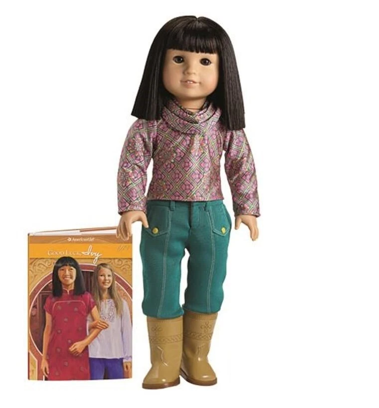 American Girl Doll Julie's Friend Ivy Ling NEW!! Retired