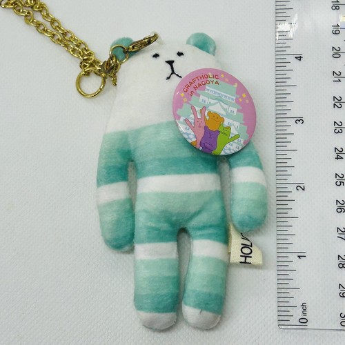 Gotochi Craft Holic In Nagoya Plush Doll Rab Badge 4.5" Japanese Mascot Japan - Picture 5 of 5