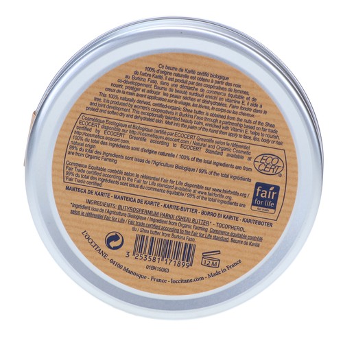 L'Occitane Certified Organic* Pure Shea Butter 5.2 oz - Picture 4 of 6