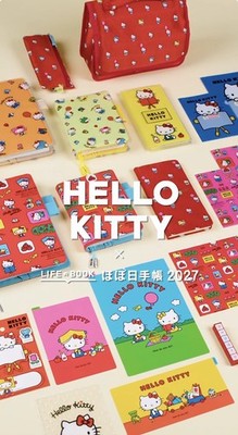 Hobonichi Techo 2027 Hello Kitty Planner Cover Weeks Stationeries Sanrio Japan