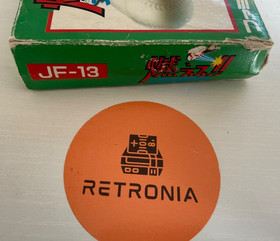 Moero Pro Yakyuu Baseball Nintendo Famicom Japanese NES Game Boxed Tested