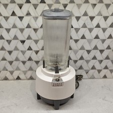 Vintage Waring Model PB 5 Blender White Base, Glass Canister. Tested 