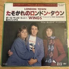 Paul McCartney (Beatles) Wings London Town RARE 7" PICTURE SLEEVE Japanese Vinyl