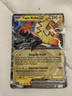 Pokemon Tapu Koko ex SV04: Paradox Rift #068/182