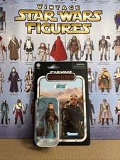 2022 Star Wars Vintage Collection VC227 Kuiil Action Figure MOC 1st Run