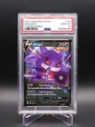 PSA 10 Gem Mint Gengar V 2021 Ultra Rare Fusion Strike UR 156/264