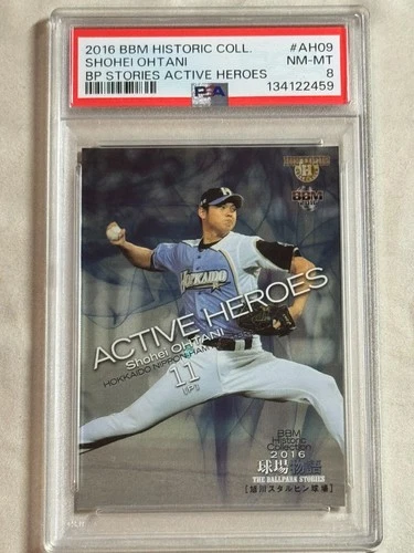 2016 BBM Historic Collection BP Stories Active Heroes Shohei Ohtani #AH09 PSA 8