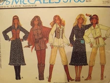 5763 UC Vintage Dress Sewing Pattern Vintage Vest Sewing Pattern Sz 10