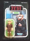 REE-YEES STAR WARS RETURN OF THE JEDI 1983 VINTAGE KENNER ACTION FIGURE NOC