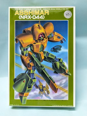 Bandai Z Gundam Uc0087 1 2 Asshimar Nrx 044 Mobile Suit Snap Fit Model Kit Ebay Bandai Z Gundam Uc0087 1 2 Asshimar Nrx 044 Mobile Suit Snap Fit Model Kit Ebay