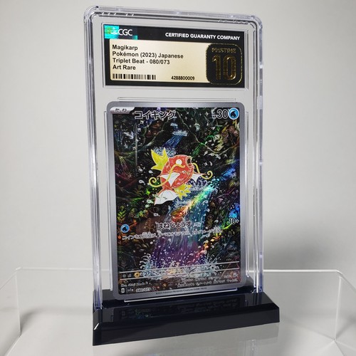 (5 PACK) PSA, BGS, CGC, Toploader & 35 pt ONE TOUCH Acrylic Display Stand - Picture 32 of 41