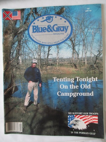 Blue & Gray Civil War magazines 1986 to 1999 choice $4 each + flat Shipping - Picture 17 of 50