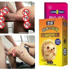 10pcs Condoms Tight 52Mm Spike Small Size Ultra Thin Latex Condoms Men-Products