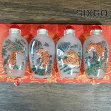 1Set Chinese Traditional Colored Glaze Snuff Bottle Tiger Collectibles Artifacts
