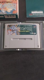PRINCE OF PERSIA SUPER FAMICOM SFC JAPANESE USED COMPLETE