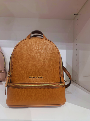 extra small mini rhea backpack Logo Zip Messenger MK Mini Rhea Backpack |