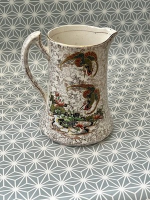 Vintage Thomas Förster Sohn Krug Phönix Ware orientalischer Stil Vogel Fisch Goldrand (K