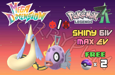  COMBO SHINY ALPHA FEEBAS & MILOTIC  6IV MAX EV POKEMON LEGENDS ZA