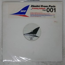 DIMITRI FROM PARIS CRUISING ATTITU SUAVE SU001 Japan VINYL 12