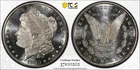 1880-S MORGAN DOLLAR PCGS MS66 PL CAC