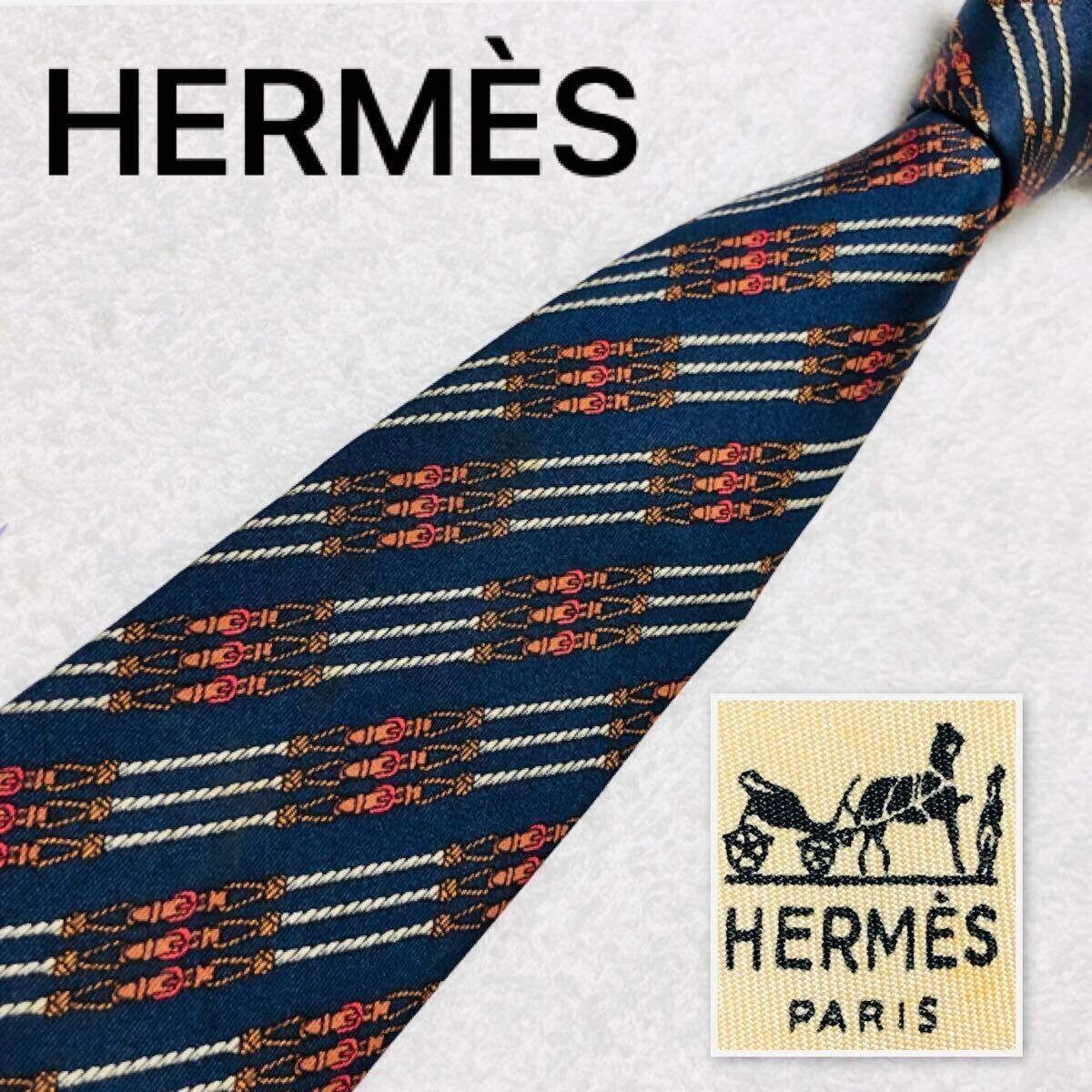 HERMES regimental stripe tie with belt and cord 100 silk made in France navy bus