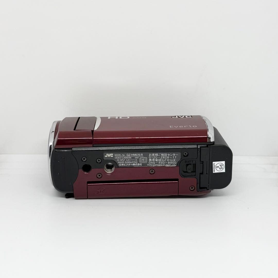 JVC Everio GZ-HM670-R HD Camcorder 40x Optical Zoom 32GB Touch