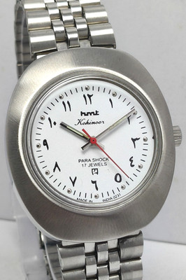 HMT Kohinoor 17J Hand Winding Arabic Wrist Watch For Men's In Working Condition