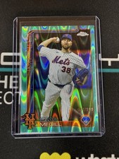 2025 Topps Chrome Update Series - Tylor Megill #USC153 Aqua Raywave /199