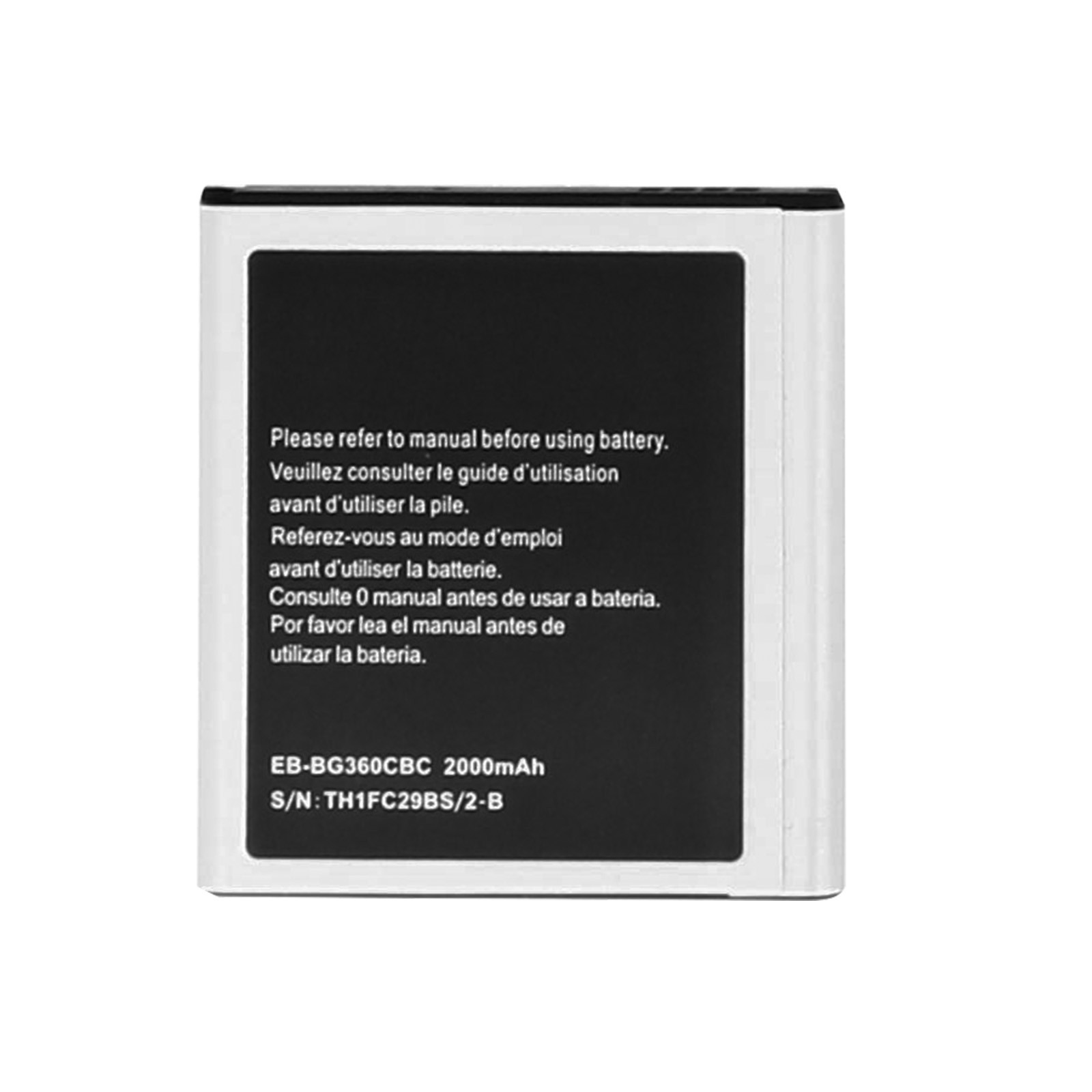 Batterie 2000mAh pour Galaxy Core Prime conception haute sécurité - 3