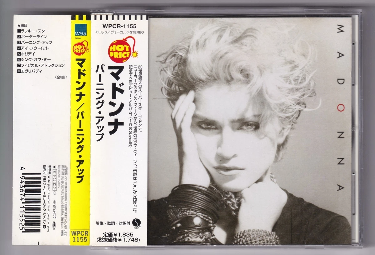 25+ madonna japan promo cd for sale | Updated Oct 2026