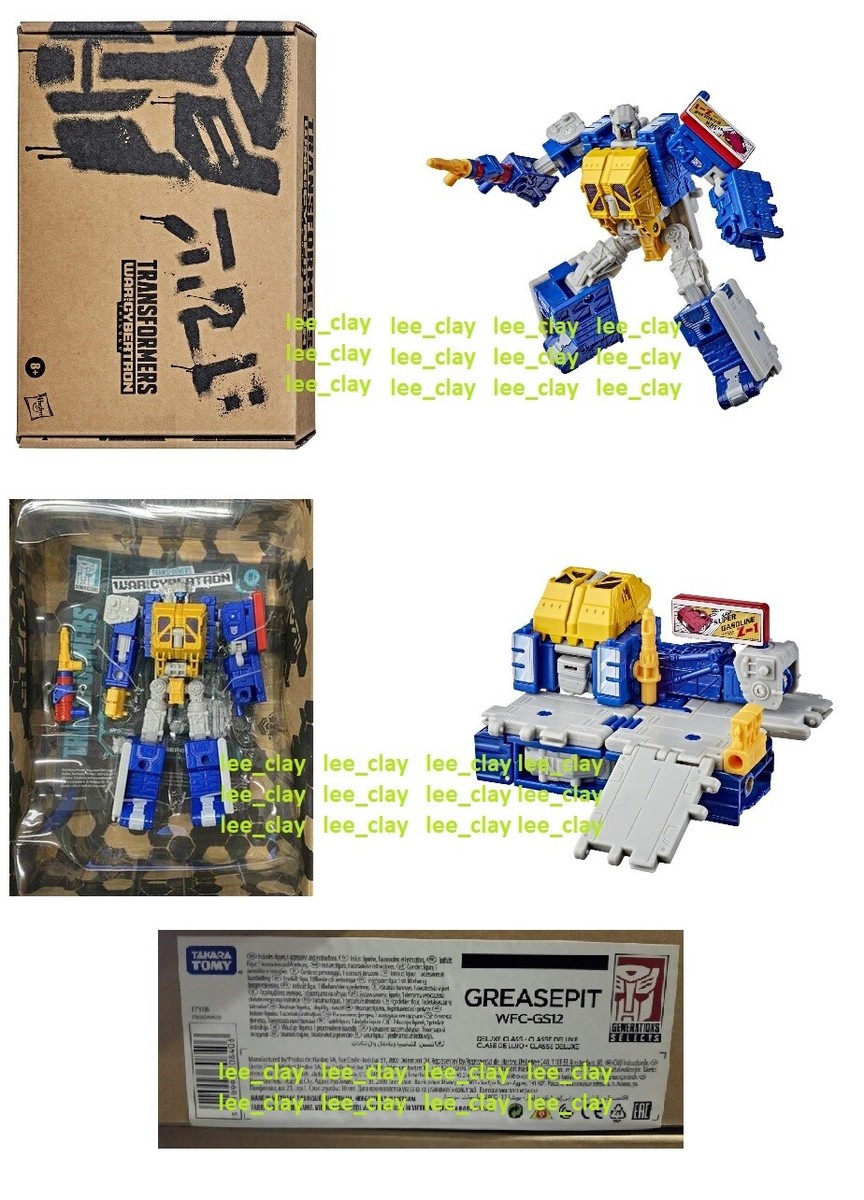トランスフォーマー グリースピットMICROMASTER GREASEPIT Amazon.com: Transformers Generations Selects WFC-GS12