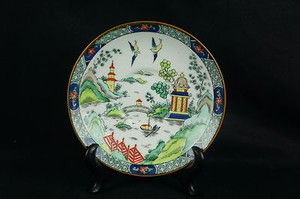 Nice Royal Staffordshire asian themed plate 5" [Y7-W7-A8]