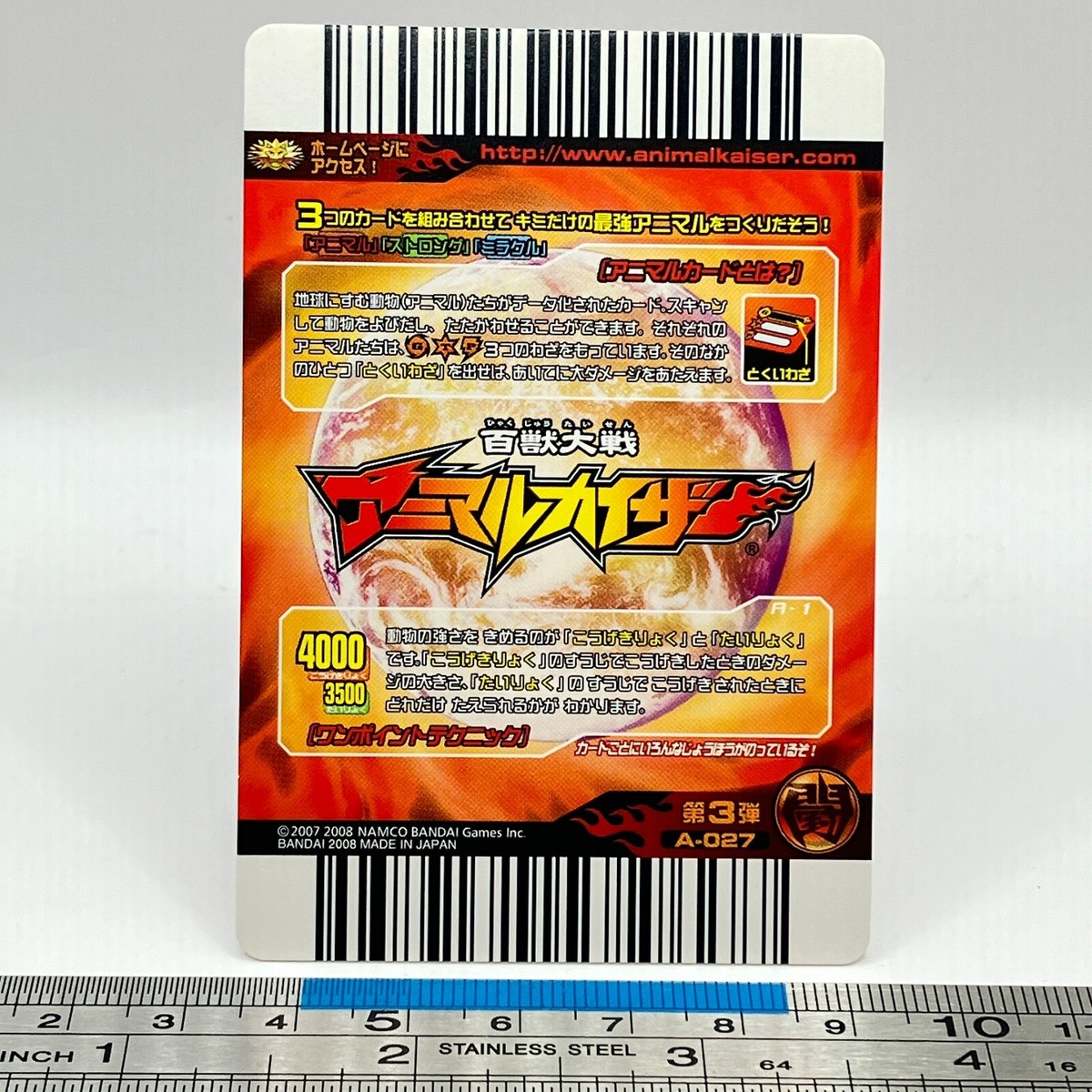 その他 Zoo Cunberland Doragon to arms PSA10 Metazoo - Cumberland Dragon To Arms - Kickstarter - Holo