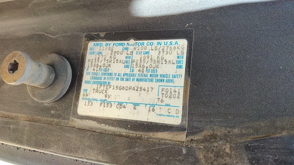 Polea equilibradora armónica del cigüeñal 81-87 Ford F150 con perno OEM 5,8 L E4TZ6316B Foto 4 de 4