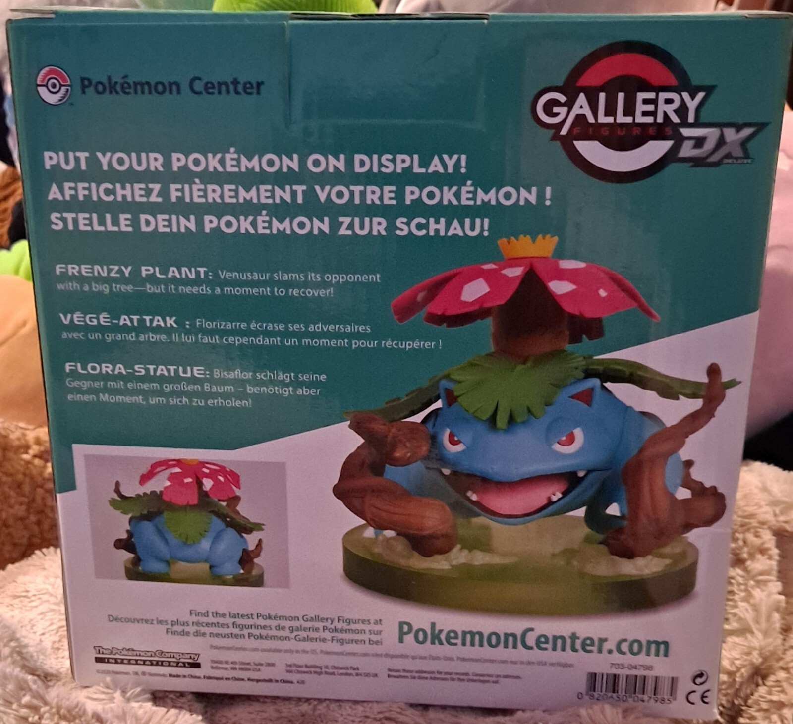Official Pokemon Center Gallery Exclusive Statue Figure DX Plant Frenzy