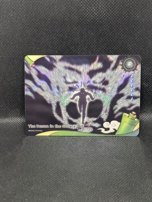 #ad Naruto Heaven Scroll English Series 1 The Demon Snow NRSA01 R 047L1 $2.25